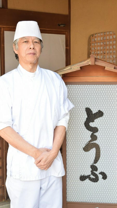 中村　彰志 氏