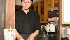 久世 高裕 氏