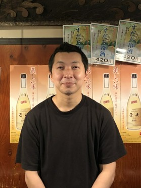 立ち呑み ピン 御茶ノ水 居酒屋 のグルメ情報 ヒトサラ