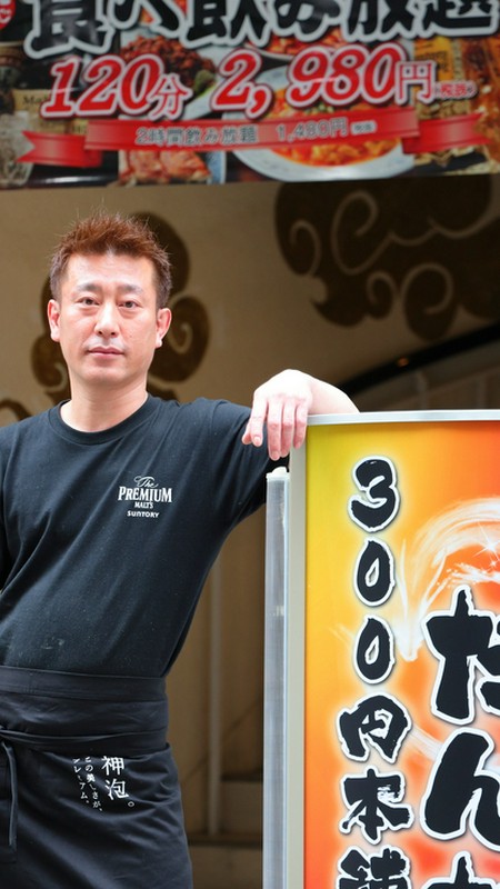 ハイ　グン 氏