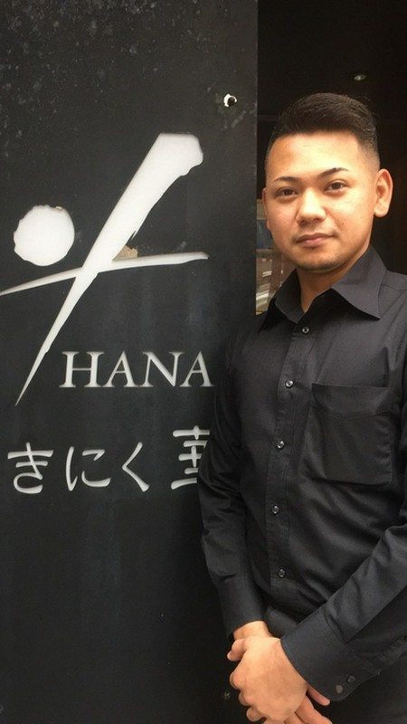 満名　汰地 氏