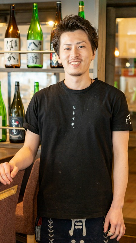 久野　浩明 氏