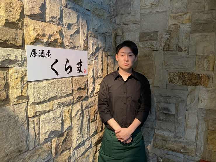 仙波　博暉 氏