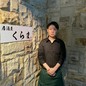 仙波　博暉