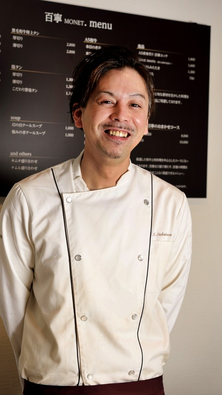 中島　宏介 氏