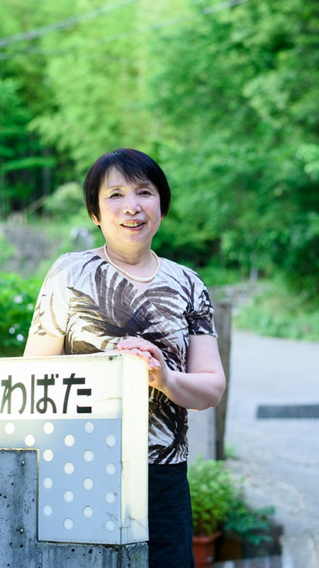 川端　和江 氏