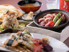 ひなかの