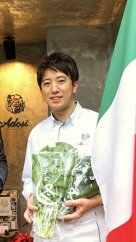 礒田　伸一 氏
