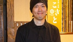 古津　真司 氏
