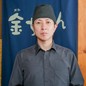 平井 直樹