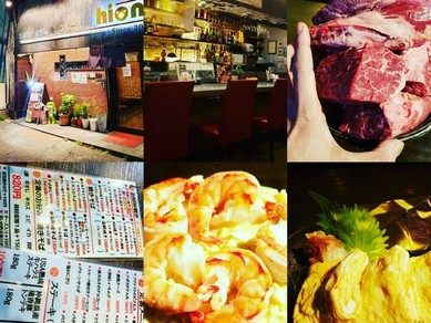 シェフのおすすめ料理