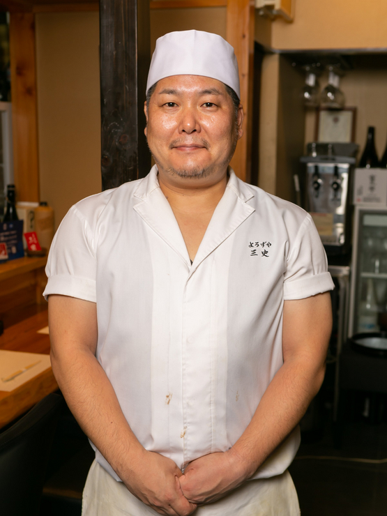 chef