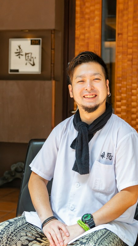 若田　昂良 氏