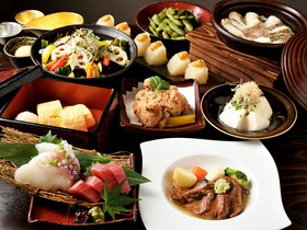 松や酒店