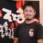 外間 完昌