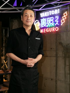 屋部　誠紀 氏