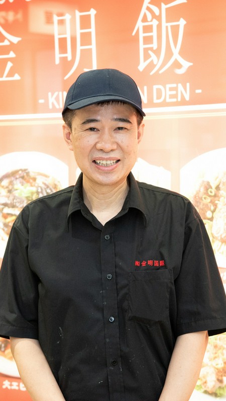 楊　錦春　 氏
