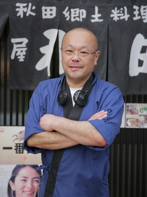 佐々木　彰博 氏