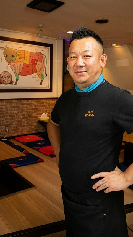 元 氏