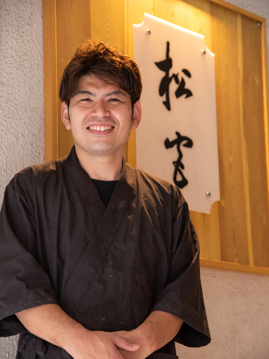 chef