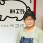 藤井　誠