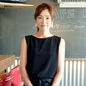 真鍋　恵里香