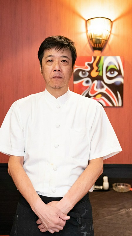 遅　宗義 氏
