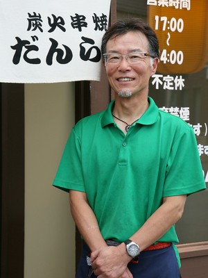 佐藤　拓也 氏