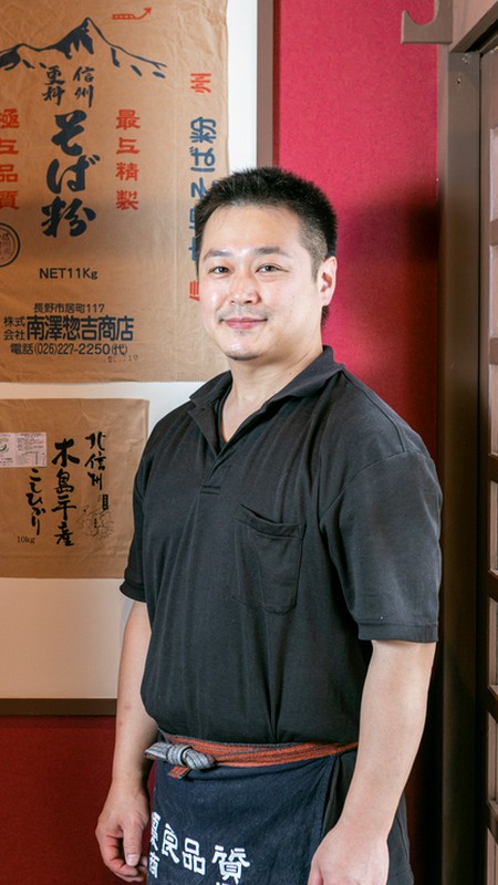 大口　雅樹 氏