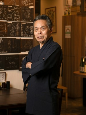 橋本　治 氏