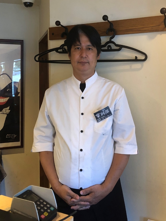 阿部　貴之 氏