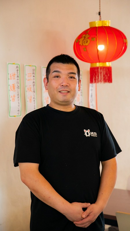 柴尾　俊之　 氏