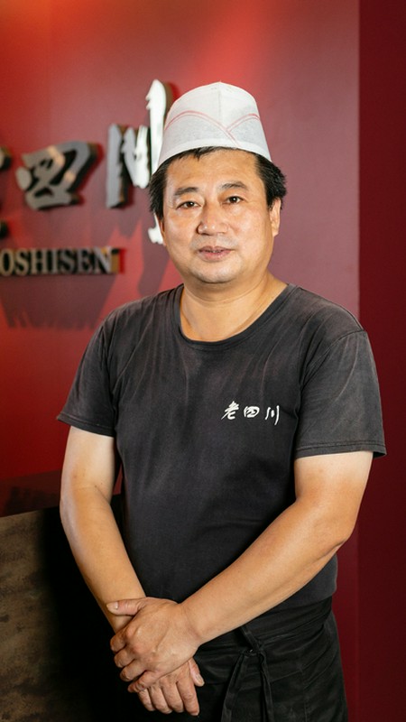 李基勇 氏