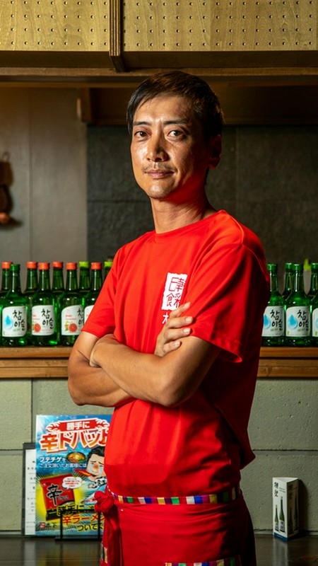 木下　成哲 氏