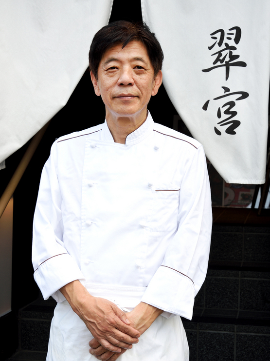 chef