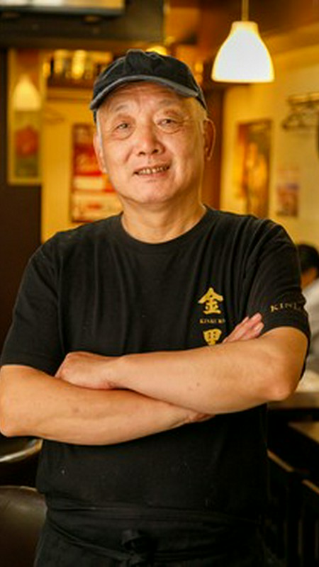 祁　如意 氏