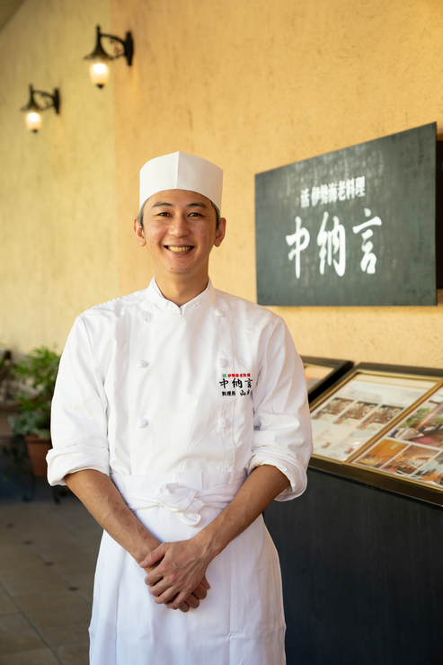 中納言 神戸ハーバーランド店 ハーバーランド 海鮮料理 料理人 山本 侑平 氏 ヒトサラ