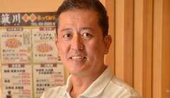 山越　慎一郎 氏