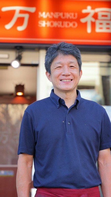 辻川　禎一 氏
