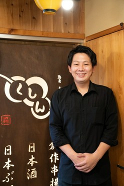 西﨑　陽祐 氏