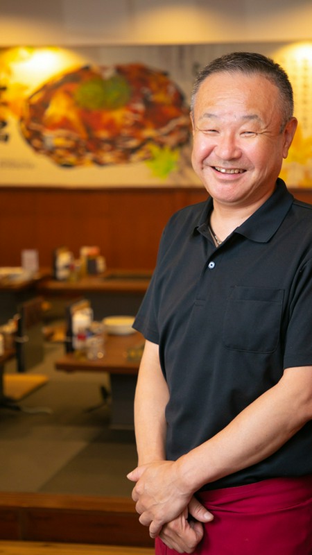 新見　改歴 氏