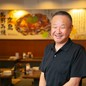 新見 改歴