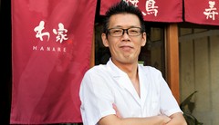倉科　尚和 氏