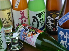 和さび 光町店