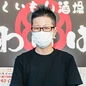 大川　千緒