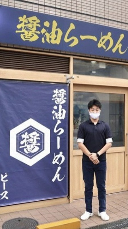 三々賀　敦 氏