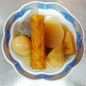土佐 光行