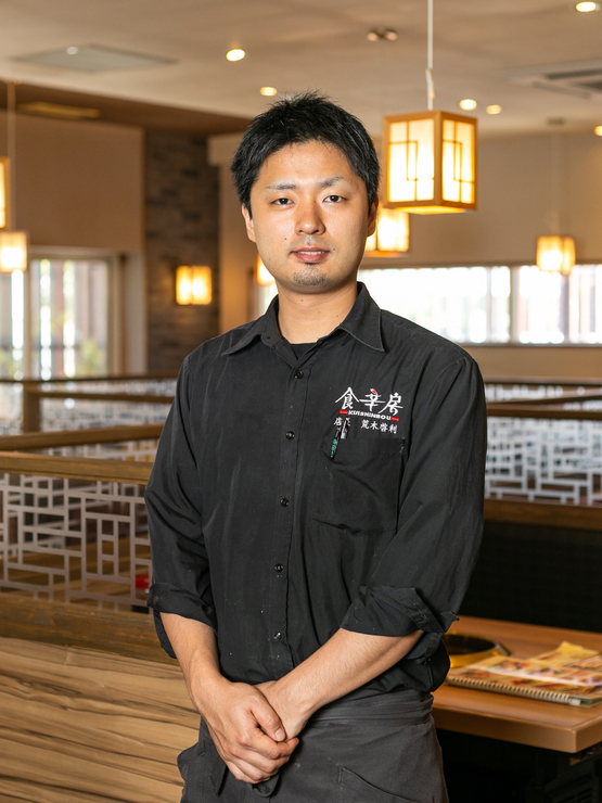Araki Hirotoshi