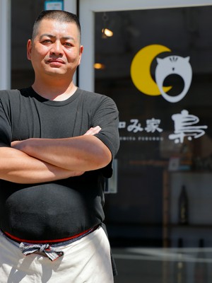 佐々木　光博 氏