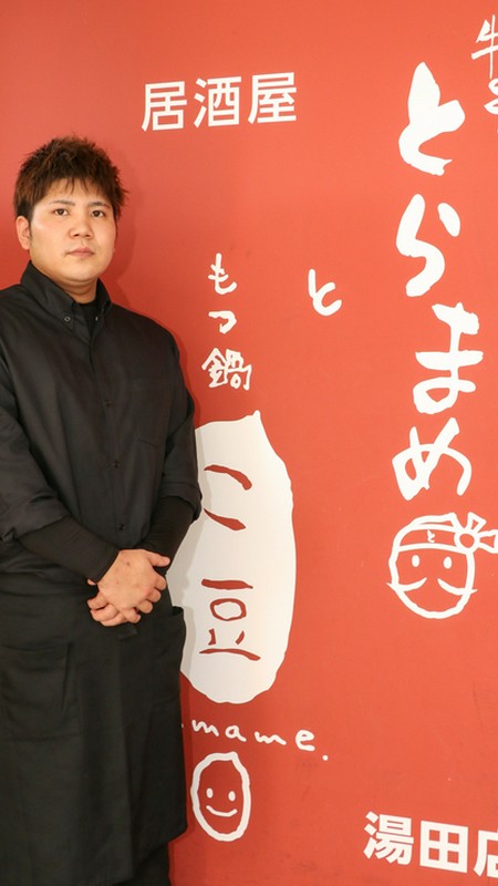 森口　直人 氏